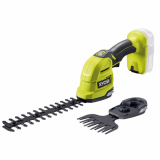  Venta Tijeras cortacésped de batería Ryobi