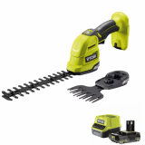 Ryobi RY18GSA-0 - Tijera cortacésped de batería - 18V 2 Ah