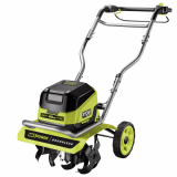 Ryobi RY36CVXA-0 - Motoazada de batería con ruedas - MAX POWER 36V - BATERÍA Y CARGADOR NO ESTÁN INCLUIDOS